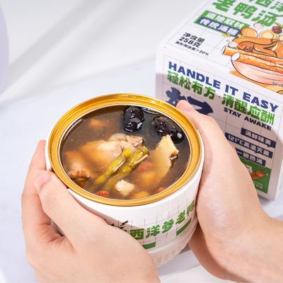 Goede prijs Dendrobium eendensoep Instant Geen additieven Puur natuurlijk voedsel Chinees Heerlijke en voedzame soep online