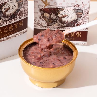 Goede prijs Eight Elements Vogelnest Porridge Comprehensive Conditioning Organic High Fiber Food Vrouwen tonicum online