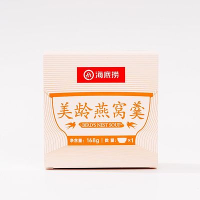 Goede prijs Yam Lily And Bird's Nest Porridge Onmiddellijke voeding Vrouwen No-kok Bird's Nest Porridge online