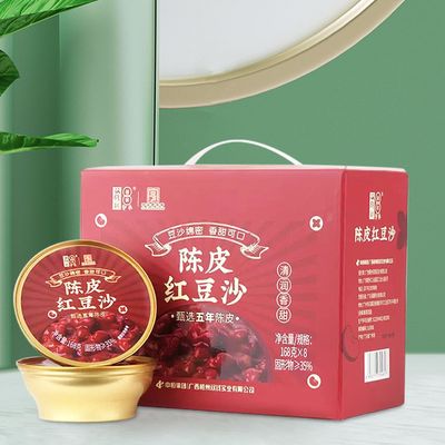 Goede prijs Chenpi Rode bonenpasta Rode bonenpasta Instant Traditionele Chinese desserts Low Sugar Rode bonen kruiden desserts online