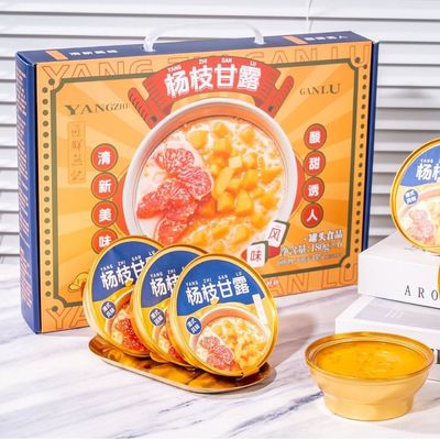 Goede prijs Instant Mango Sago Pomelo Chinese Mango Dessert Mango Sago Dessert In Can Instant Tropisch Dessert Premium Mango Sago online