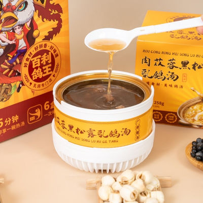 Goede prijs Instant Herbal Pigeon Soup Energy boosting & anti-fatigue Perfect for gifting Daily nutrition Busy professionals. online