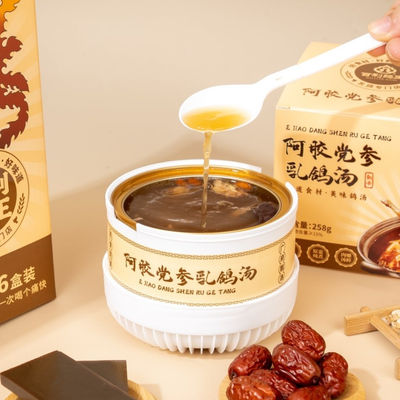 Goede prijs Voedend functionele voeding Klaar voor consumptie Ejiao duivensoep Voedende bouillon Premium kruidensoep Luxe cadeausoep online