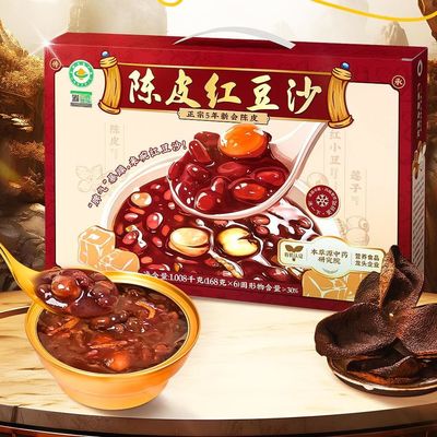 Goede prijs OEM/ODM Gemakkelijk klaar om te eten Traditionele Chinese kruiden snack voor welzijn en drukke levensstijlen Voedend en ontgiftend gemakkelijk online