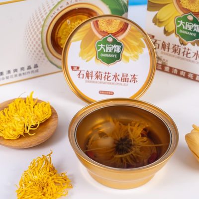 Goede prijs Dendrobium Chrysanthemum Jelly Dessert 168g Zwak suiker plantaardige kruiden snack klaar om te eten handig functioneel voedsel voor ooggezondheid dagelijkse hydratatie en OEM Clean Label Export online