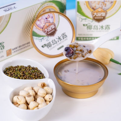 Goede prijs Clean Label Cooling Coconut Qingbuliang Plantgebaseerd Aziatisch dessert met kokosmelk en granen Klaar om te eten kokosmelk koud dessert online