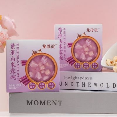 Goede prijs Paarse Yam Dessertkom met Spijsvertering, Volle Granen en Traditionele Chinese Kruiden – Plantaardig & Kant-en-klaar online