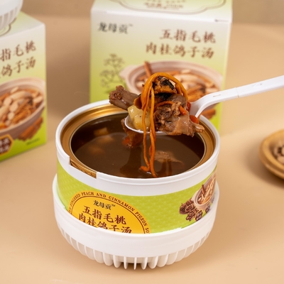 Goede prijs 258g Best Herbal Soup with 12 Months Shelf Life Stored at Room Temperature online