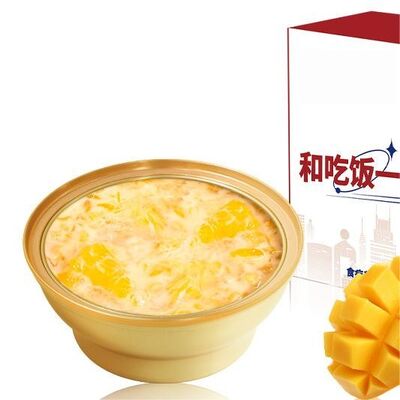 Goede prijs Voedzame mango Pomelo Sago Dessert Porridge met vogelnest 168g online