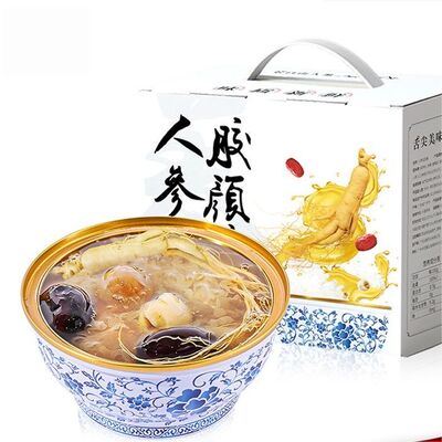 Goede prijs Geschenk Instant Stewing Ginseng Double Triple Collagen Dessert 168g online