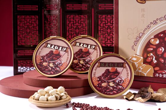 Goede prijs Huisgemaakte Chenpi Red Bean Soup Dessert - Traditionele zoete soep met 20% vast gehalte voor huidhydratatie online