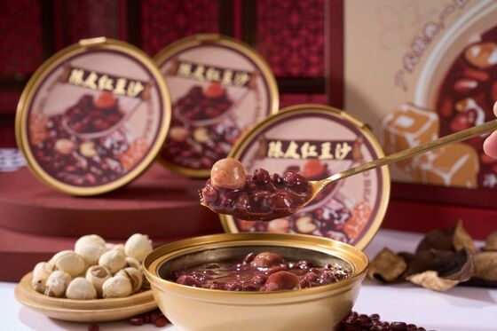 Goede prijs Productielijn Capaciteit 1,5 miljoen bakken Lichte voedzame Chinese dessert klaar om te eten Huid hydratatie Verteringsondersteuning online