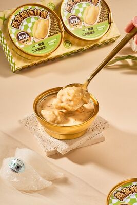 Goede prijs Geurig en glad licht voedzaam Chinees dessert 120 kcal per portie gezond laagcalorisch Traditioneel zoet Geschikt online