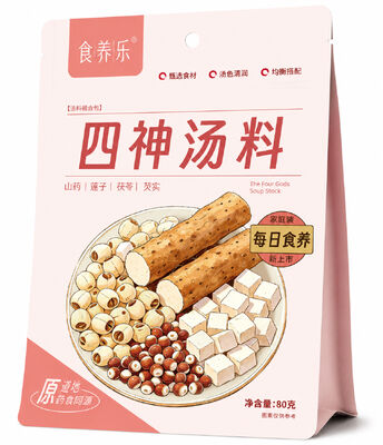 Goede prijs Alle natuurlijke Sishen Four Gods Soep Stock Chinese Yam Lotus Zaad Poria Euryale Zaad Milt-versterkende spijsvertering Ondersteuning voor alle leeftijden Geschikt voor dagelijks gezinsvoedend Soep Mix Pack online