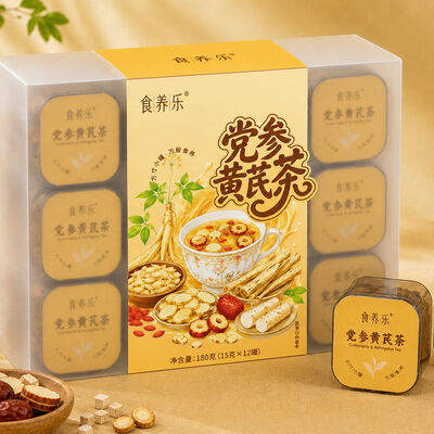 Goede prijs Energy Qi Support Tea Astragalus & Codonopsis Instant Herbal Wellness Blend online