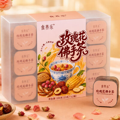 Goede prijs Liver Support Tea Rose & Fingered Citron Instant Herbal Floral Blend online