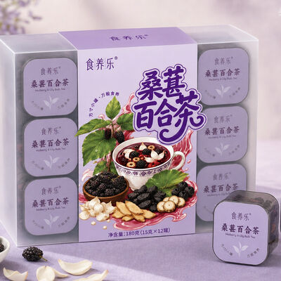 Goede prijs OEM/ODM Private Label Sleep Support Tea  Mulberry & Lily Sugar-Free Instant Herbal Blend online