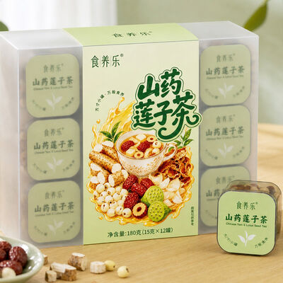 Goede prijs Digestion Support Tea Chinese Yam & Lotus Seed Instant Herbal Wellness Blend online