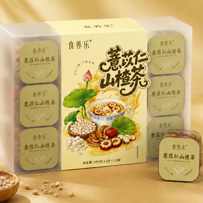 Goede prijs No Artificial Additives Digestive Comfort Tea Coix Seed & Hawthorn Instant Herbal Wellness Blend online
