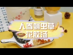 Zelfverwarmende gezondheidssoep, zelfverwarming in 5 minuten, handiger en sneller dan je je kunt voorstellen.