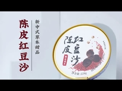 Gezond Instant Meal Vervanger Chenpi Rode bonenpasta Dessert Kruidenvoeding