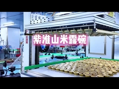 Paarse Yam Granen Dessert met Volle Granen en Kruiden Ingrediënten Plantaardig & Klaar om te Eten